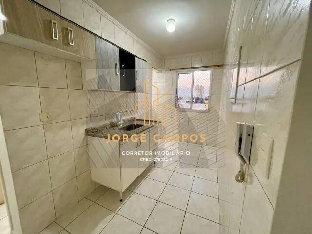 Apartamento, 2 quartos, 55 m² - Foto 13