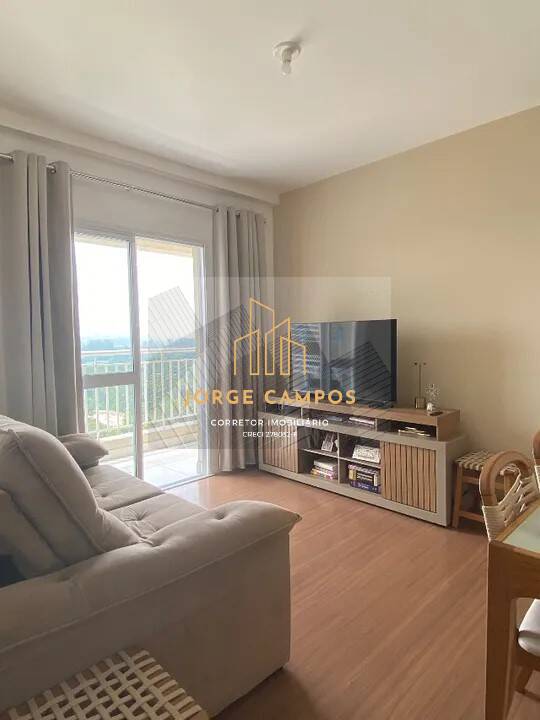 Apartamento à venda com 2 quartos, 52m² - Foto 1