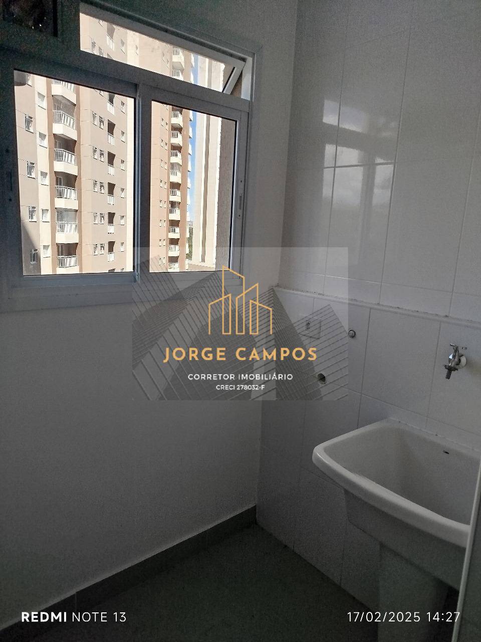 Apartamento, 2 quartos - Foto 6