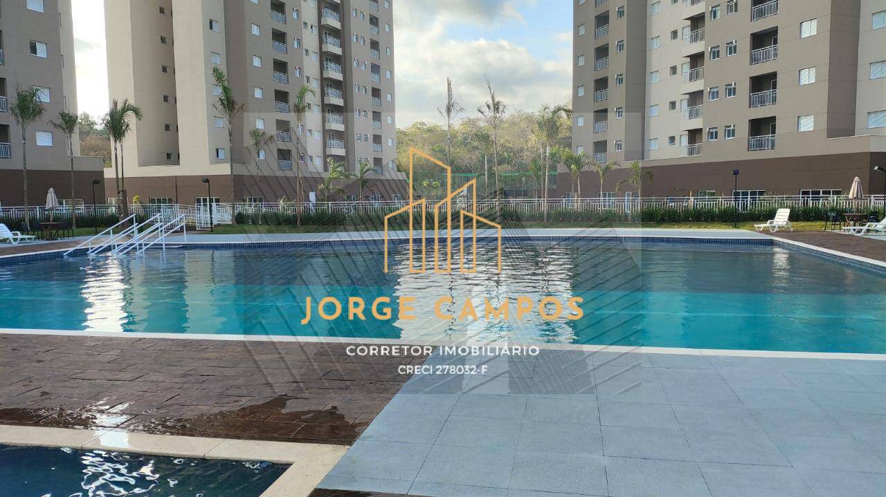 Apartamento, 2 quartos - Foto 15