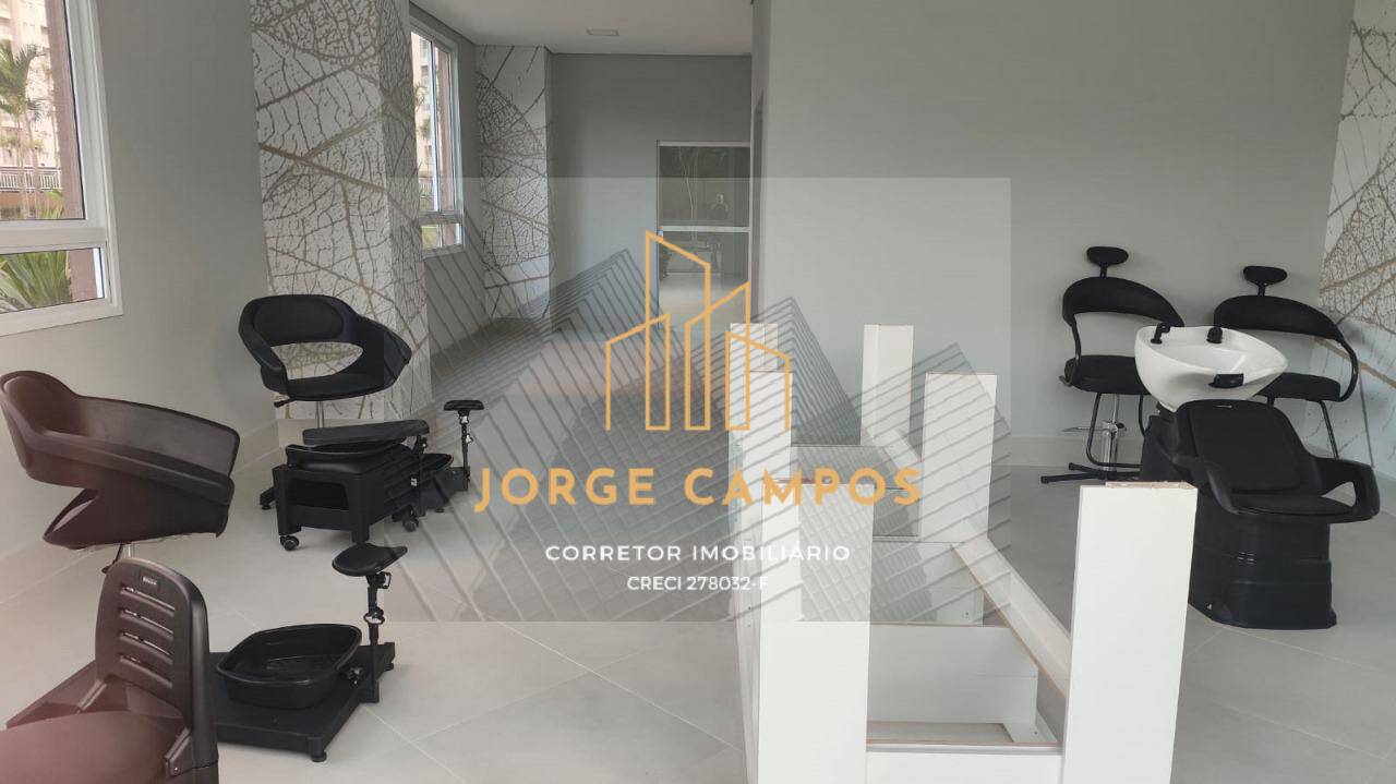 Apartamento, 2 quartos - Foto 17