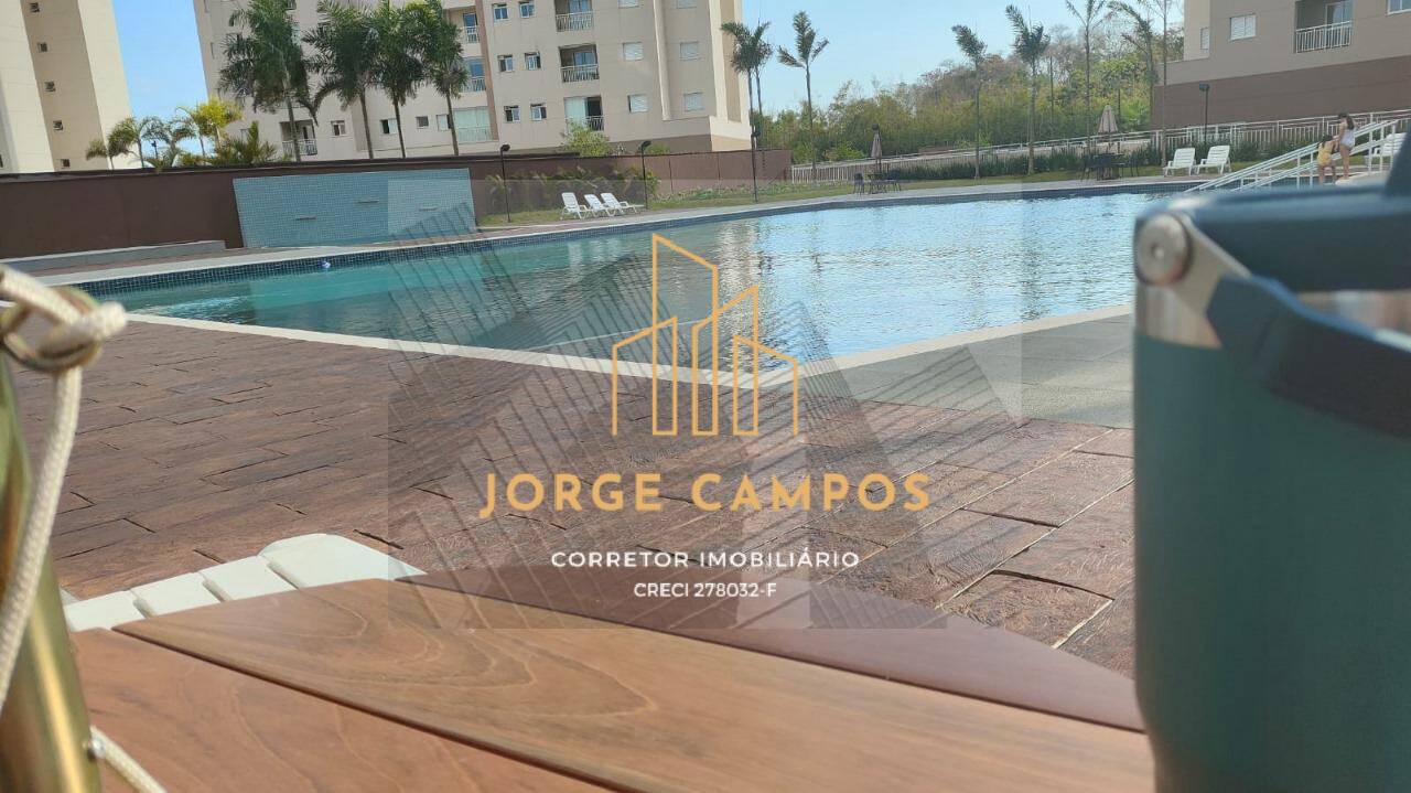 Apartamento, 2 quartos - Foto 22