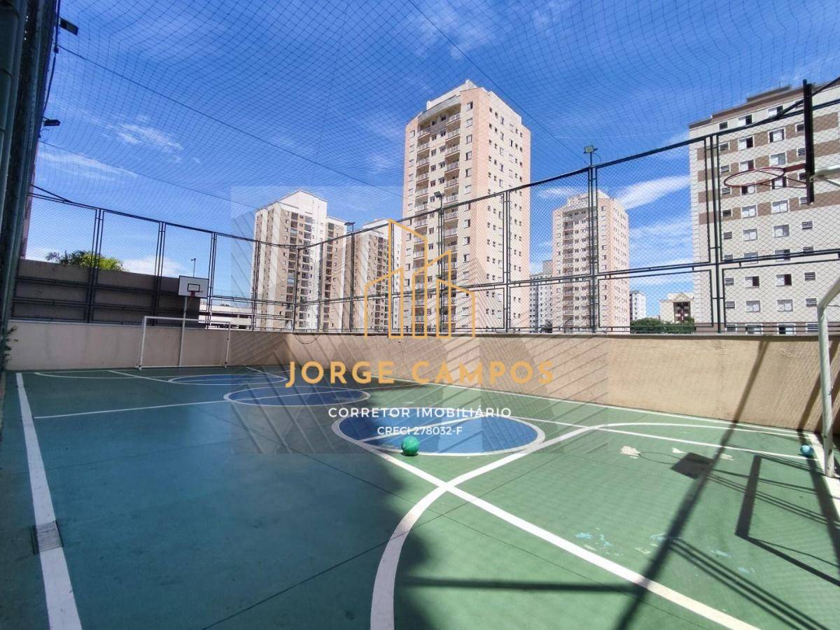 Apartamento, 3 quartos - Foto 15